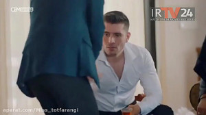 سریال گودال قسمت ۲۰۱ | پارت دو...