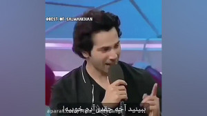 کلیپ هندی سلمان خان | ببین سلم...