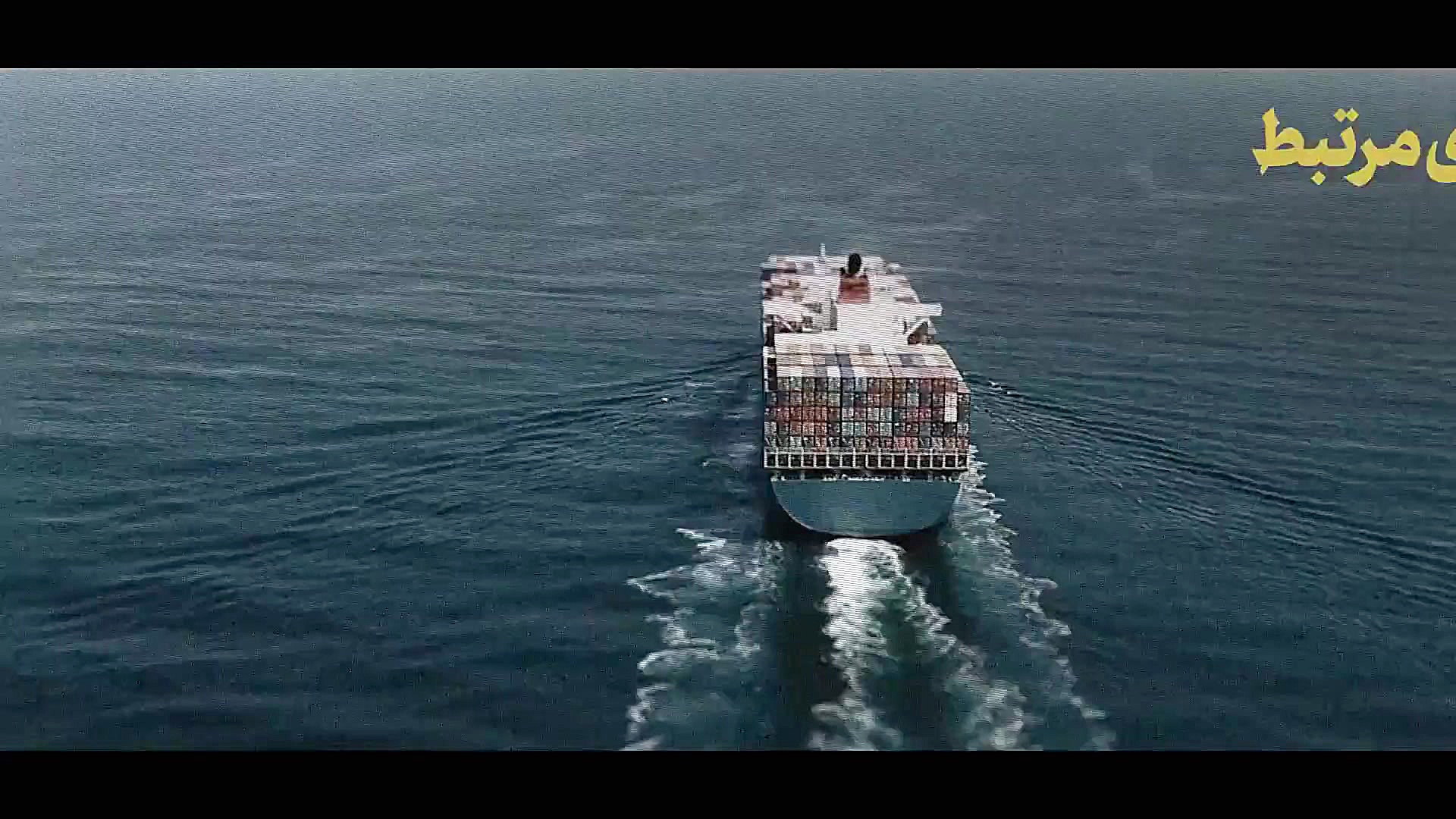 از همت است هرکه به هر جا رسیده...