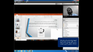 وبینار قهوه نوشیدنی ای برای هم...