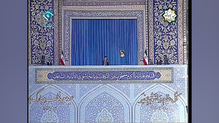 سخنرانی آیت الله خامنه ای بعد...