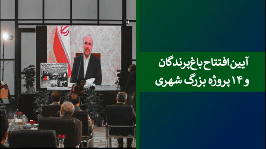 افتتاح چندین پروژه شهری در شهر...