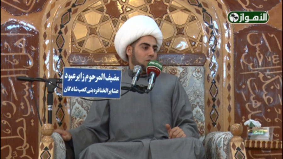 المحاضرات الدینیة | الخطیب الش...