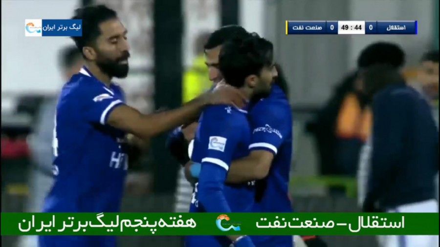 گل اول استقلال به صنعت نفت توس...