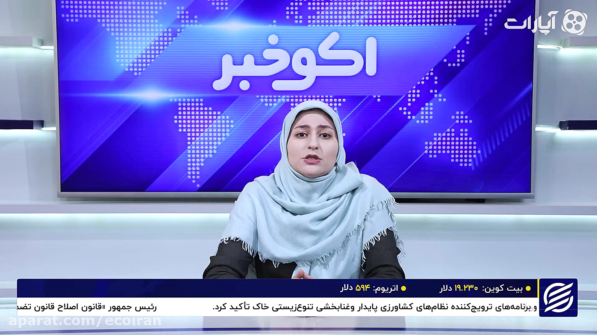 انسداد مسیرهای خرید واکسن کرون...