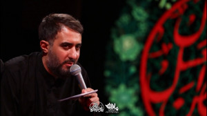 نماهنگ زیبای "عشق یعنی سی...