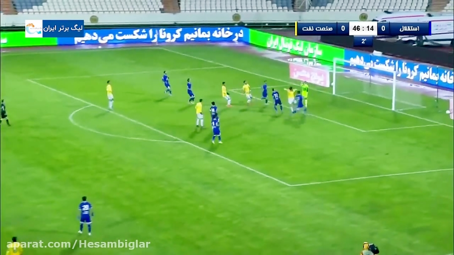 خلاصه بازی استقلال و صنعت نفت