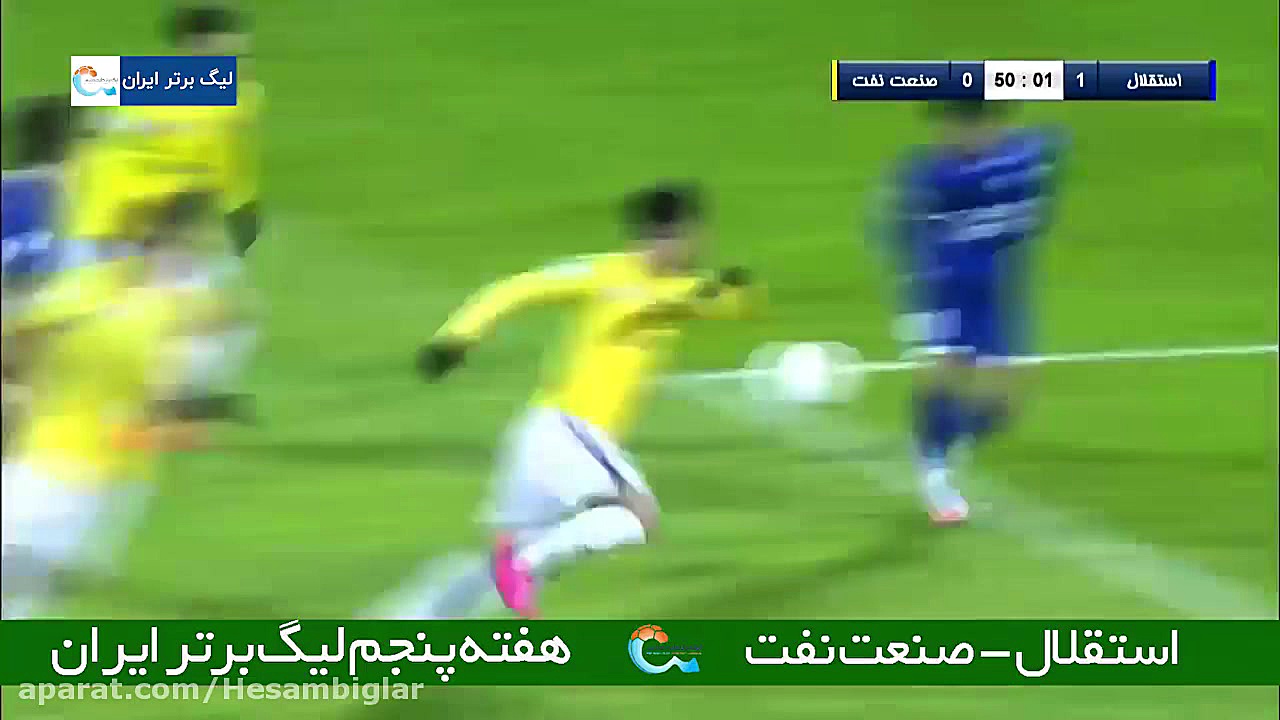 خلاصه بازی استقلال و صنعت نفت