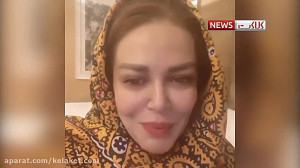 عذرخواهی مجدد بهاره رهنما بابت...