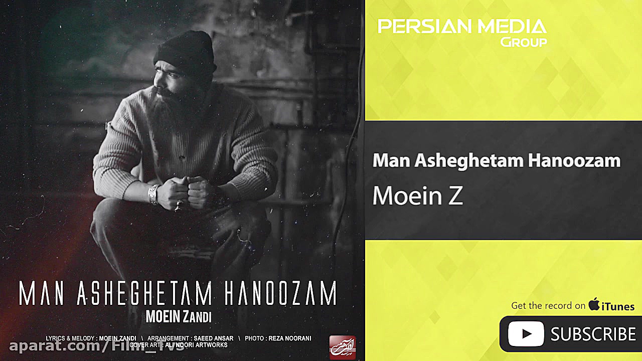 دانلود آهنگ  Moein Z  معین زد...