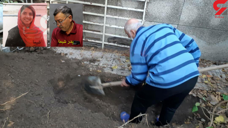 بهلول قاتل شیما خفاش شب دوم اس...