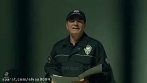 سریال ترکی گودال::cukur ::قسمت...