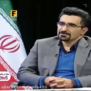 چرا سود سهام عدالت رو واریز نم...