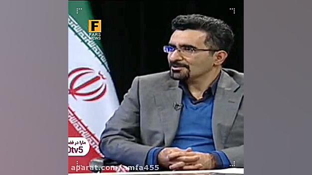 چرا سود سهام عدالت رو واریز نم...