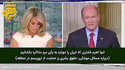 برجام به ماکمک کردتحریم هارو ا...