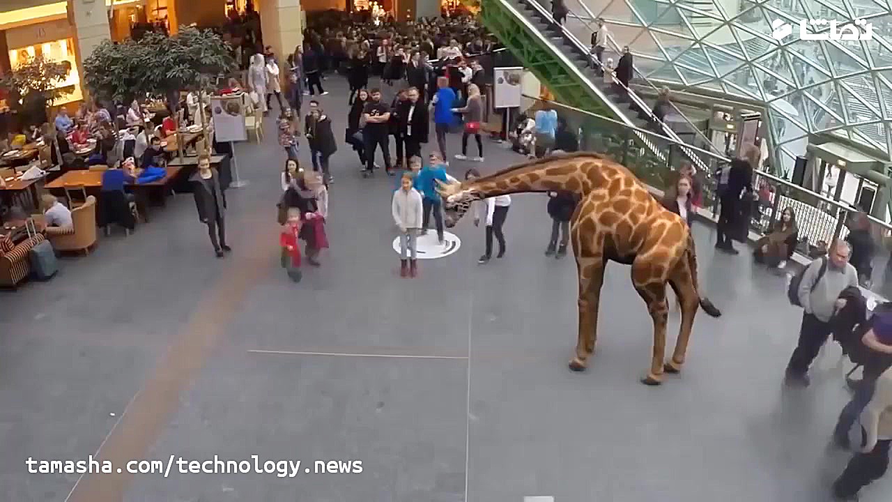 هولوگرام 7 بعدی