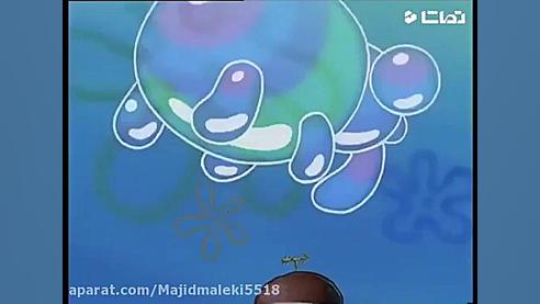 کارتون باب اسفنجی،باب اسفنجی،ا...