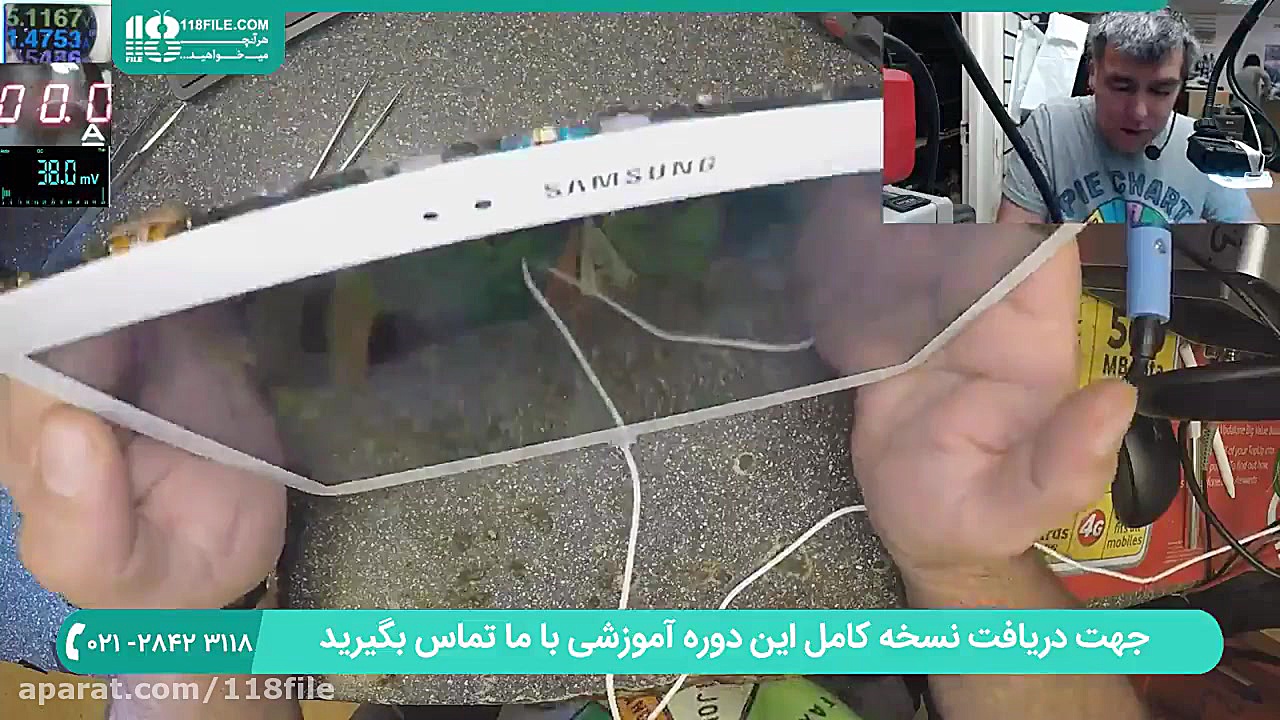 آموزش تعمیر موبایل | تعمیر گوش...