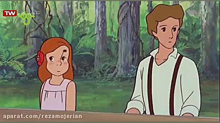 کارتون خانواده دکتر ارنست  یک...