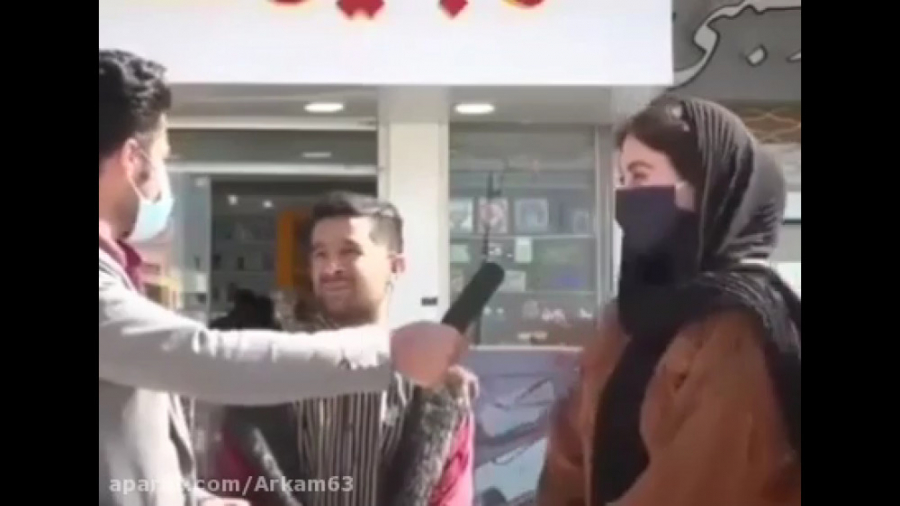 خنده دارترین مصاحبه مردمی