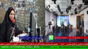 ارتباط تلفنی با "استودیو...