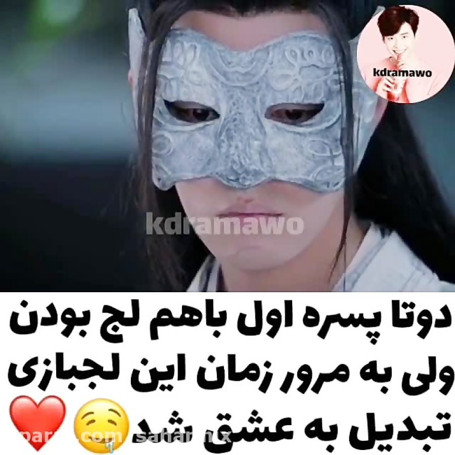 میکس عاشقانه سریال بی وقفه