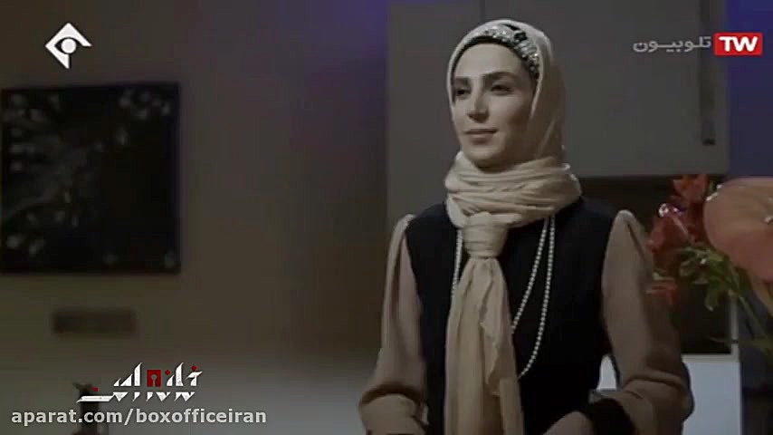 سریال خانه امن قسمت ۳۲