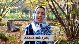 دوست داشتن فقط به گفتن دوستت د...