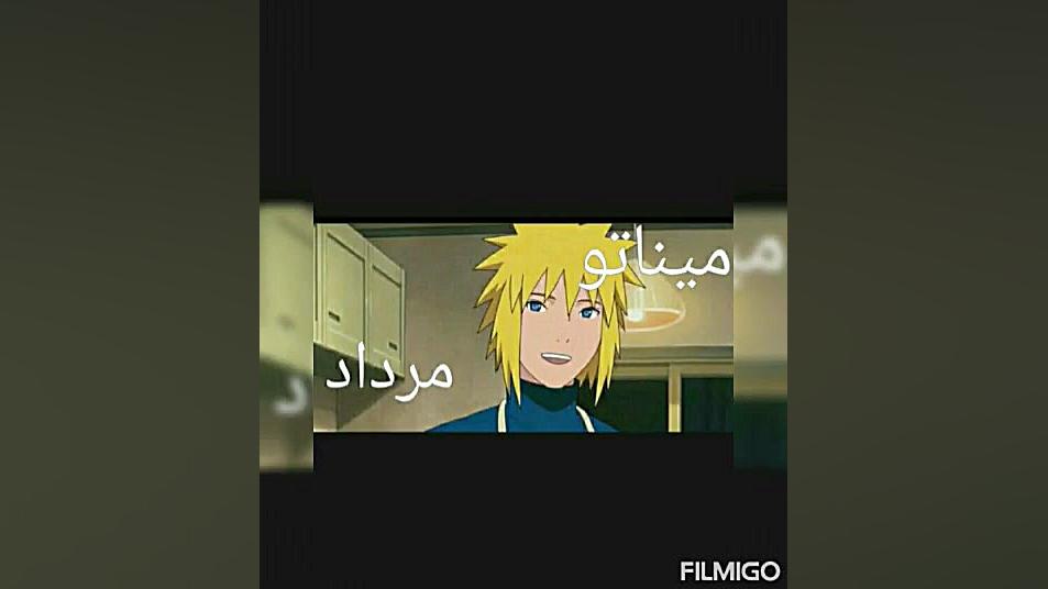 طالع بینی انیمه ناروتو