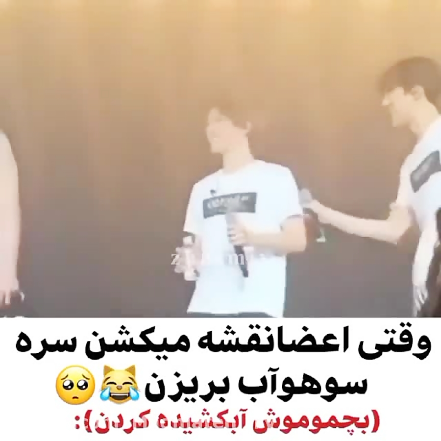 کلیپ عاشقانه میکس کره ای آهنگ...