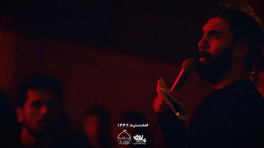 بهشت و شعله آذر خدا به خیر کند...