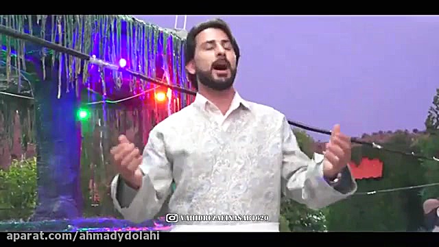 ترانه چراغ دل وحید رضایی نسب