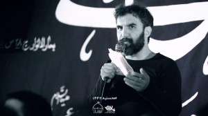 شروع شد غم محسن ابن علی | کربل...
