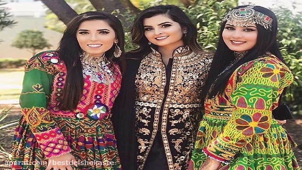 آهنگ شاد افغانی