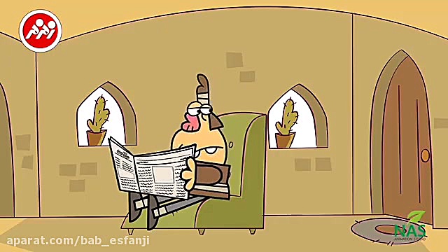 کارتون دیرین دیرین جدید X انیم...