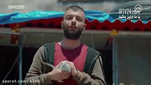 سریال ترکی گودال قسمت نود و یک...