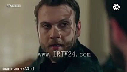 سریال ترکی گودال قسمت نود و چه...