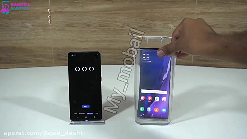 تست مقاومت گلکسی نوت۲۰ اولترا...