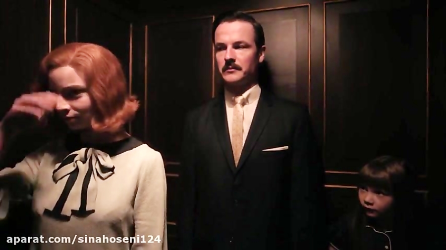 سریال گامبی وزیر قسمت ۱ | فصل...