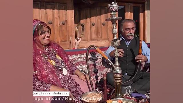 کلیپ شب یلدا | آهنگ شب یلدا