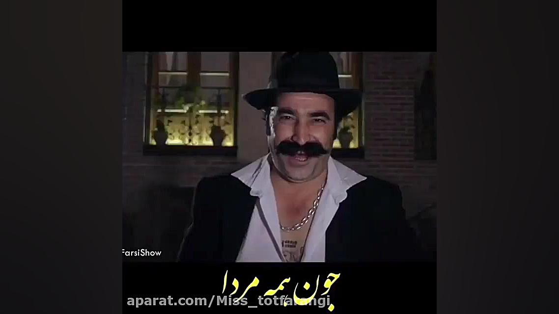 کلیپ تبریک شب یلدا | آهنگ شب ی...