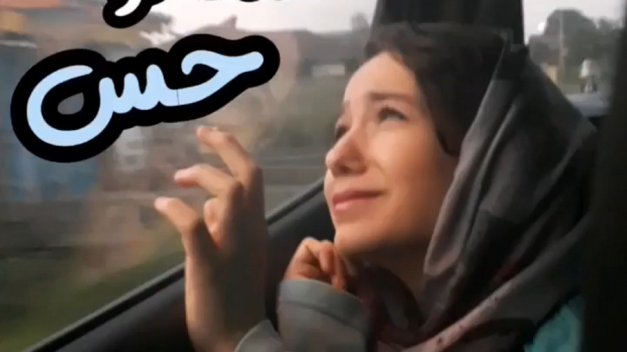 طنز های فوق العاده باحال پریسا...