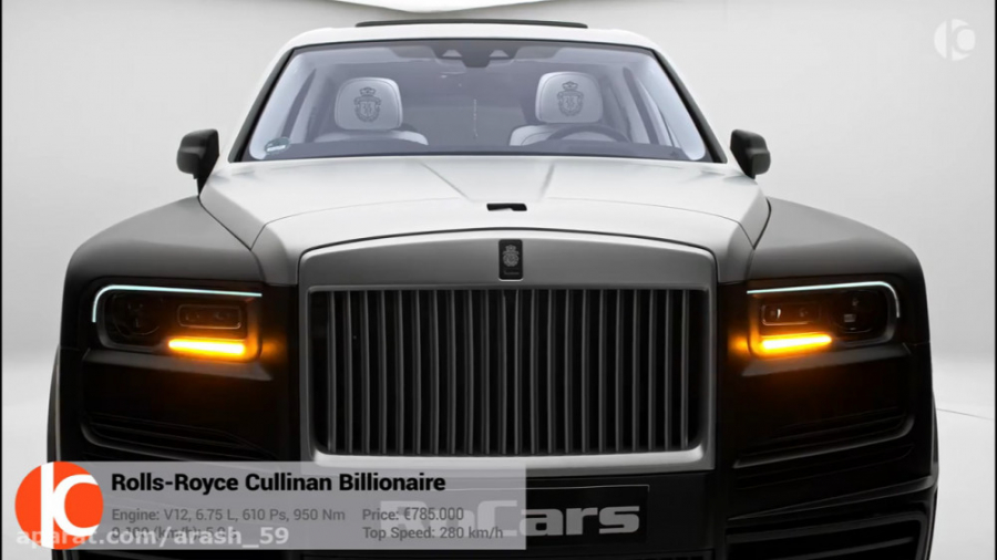 رولز رویس Cullinan Billionaire...