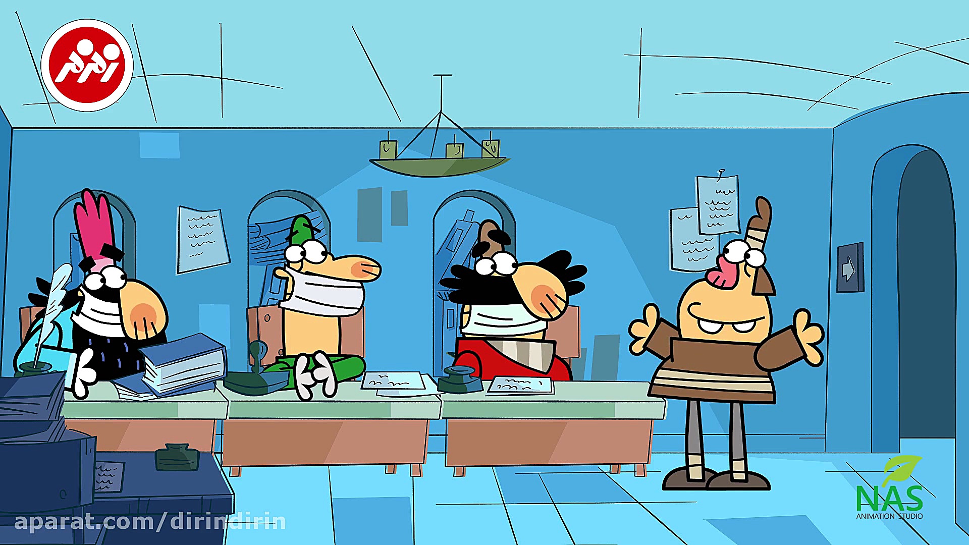 دیرین دیرین  مرگ مردانه