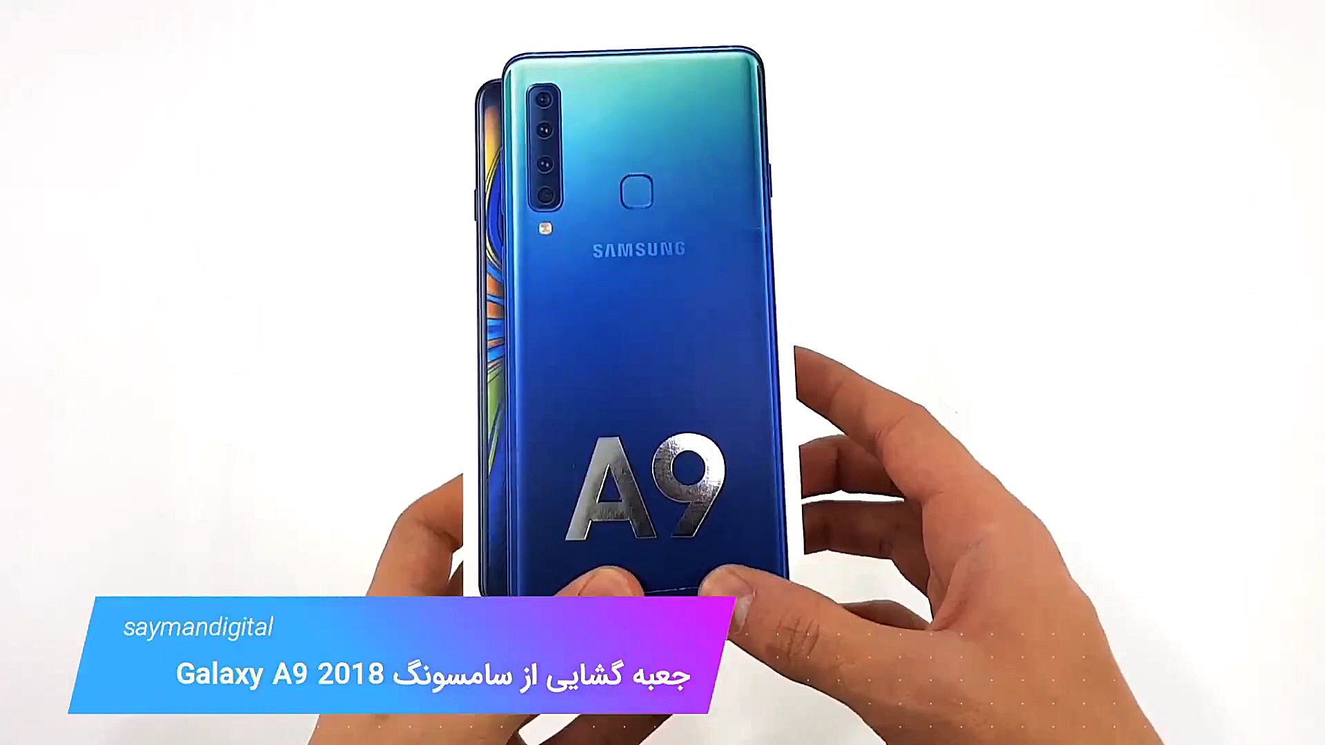 a9 samsung Galaxy