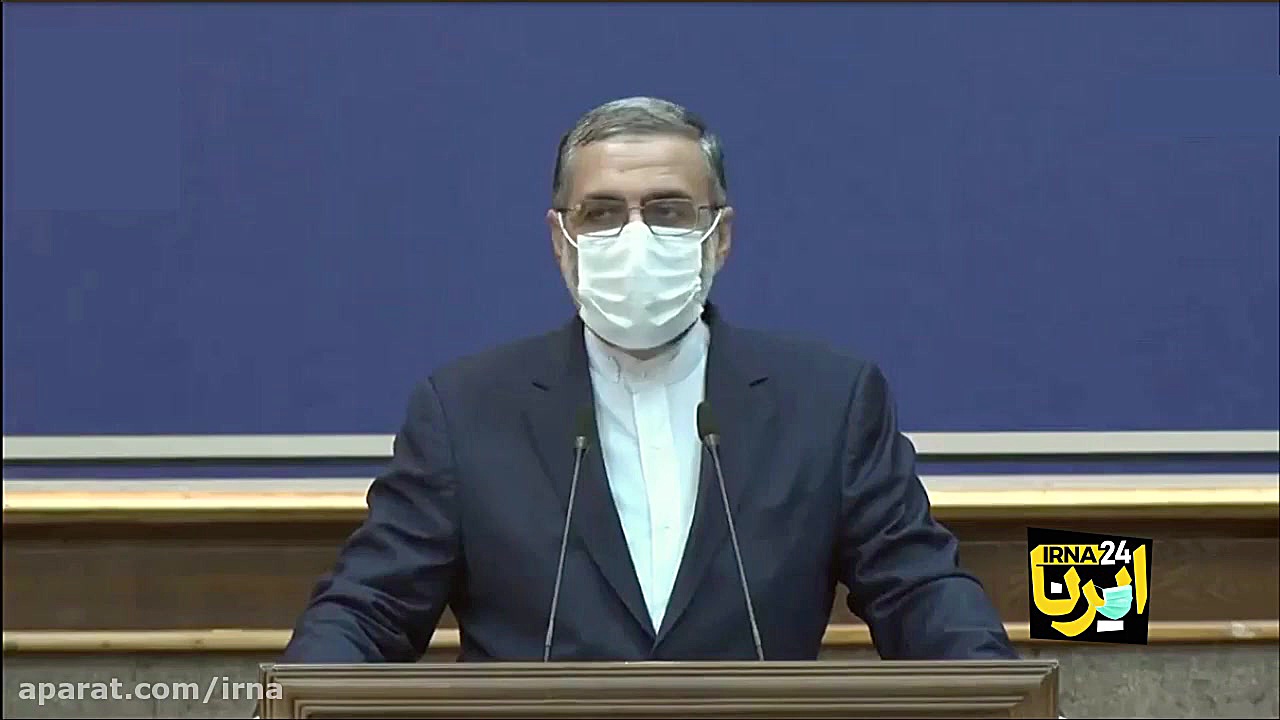 حکم اعدام روح الله زم به تایید...