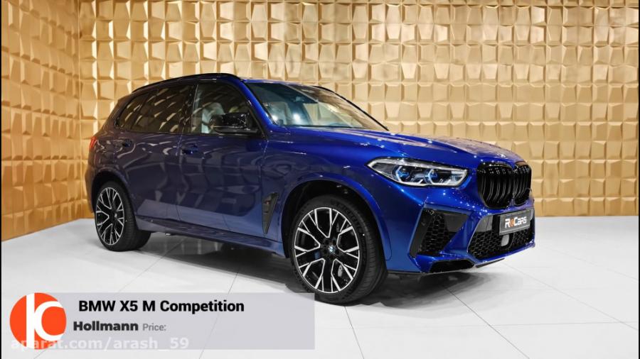 بی ام و X5 هیولای هشت سیلندر ت...