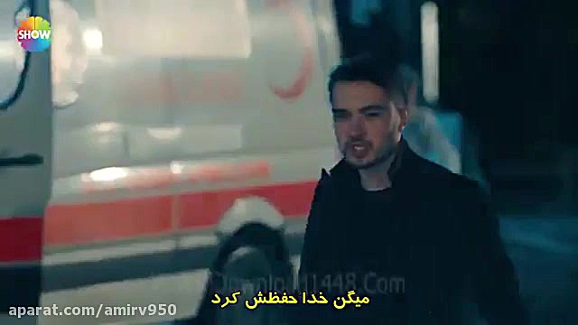 چوکور[گودال]قسمت 107 با زیرنوی...