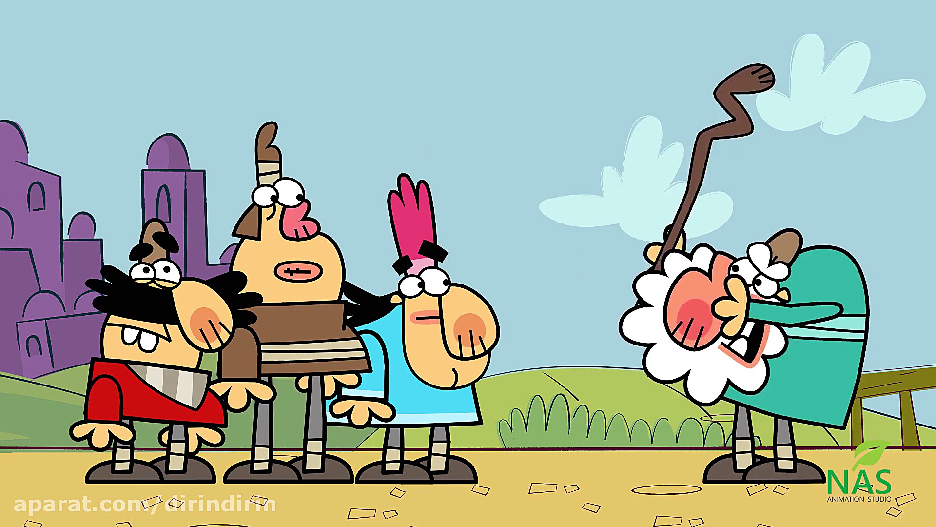 دیرین دیرین  نیو استایل