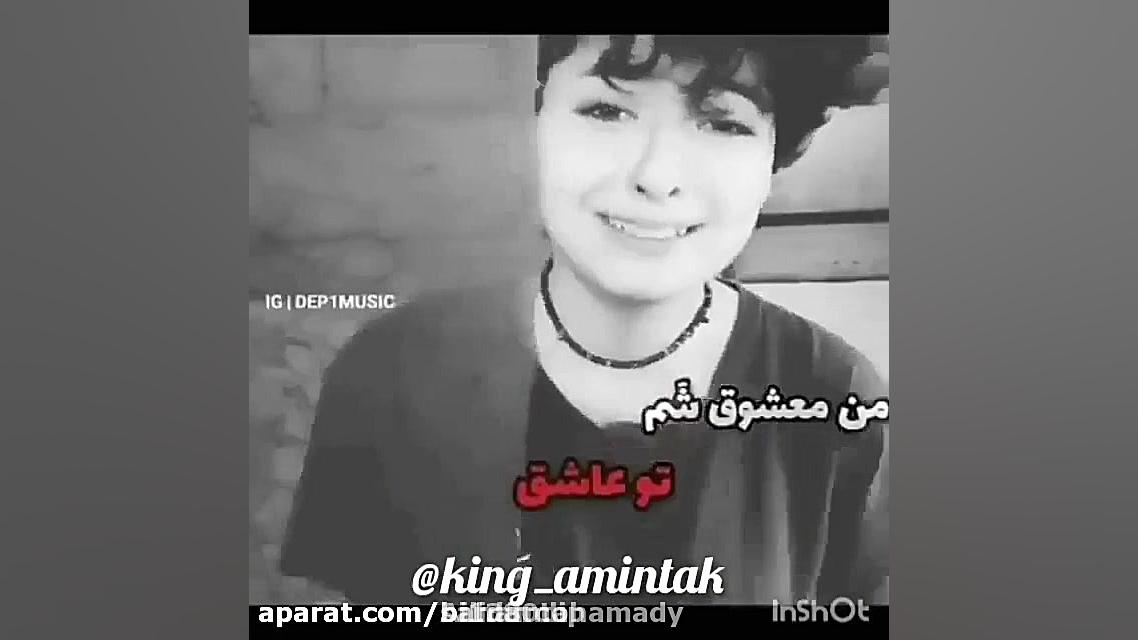 چه نامردانه خیس شد چشمانی که ب...